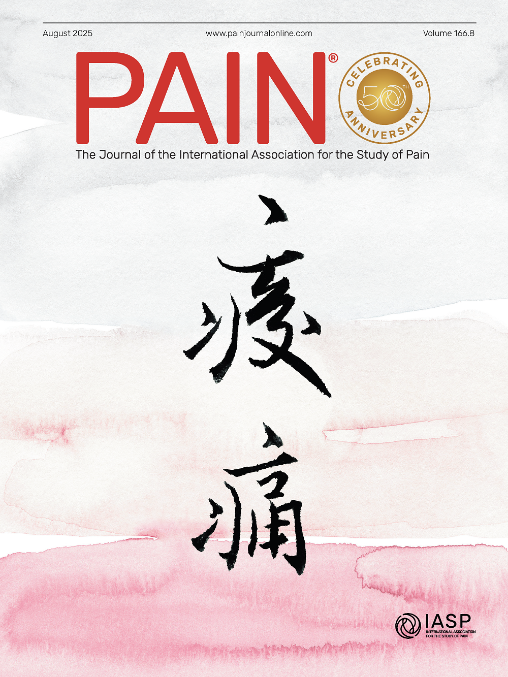 PAINv166n8-cover